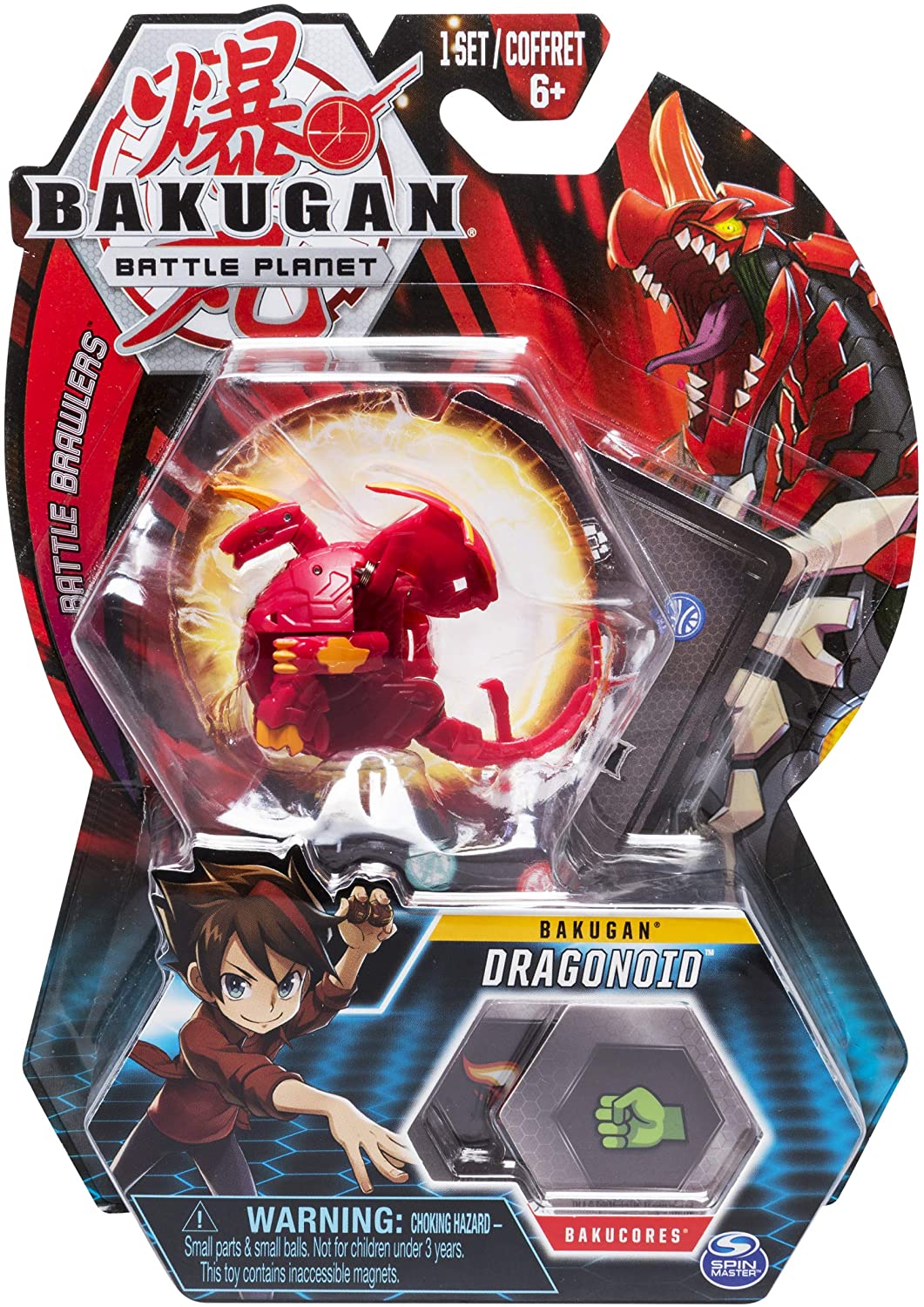 Bakugan, Dragonoid Toy