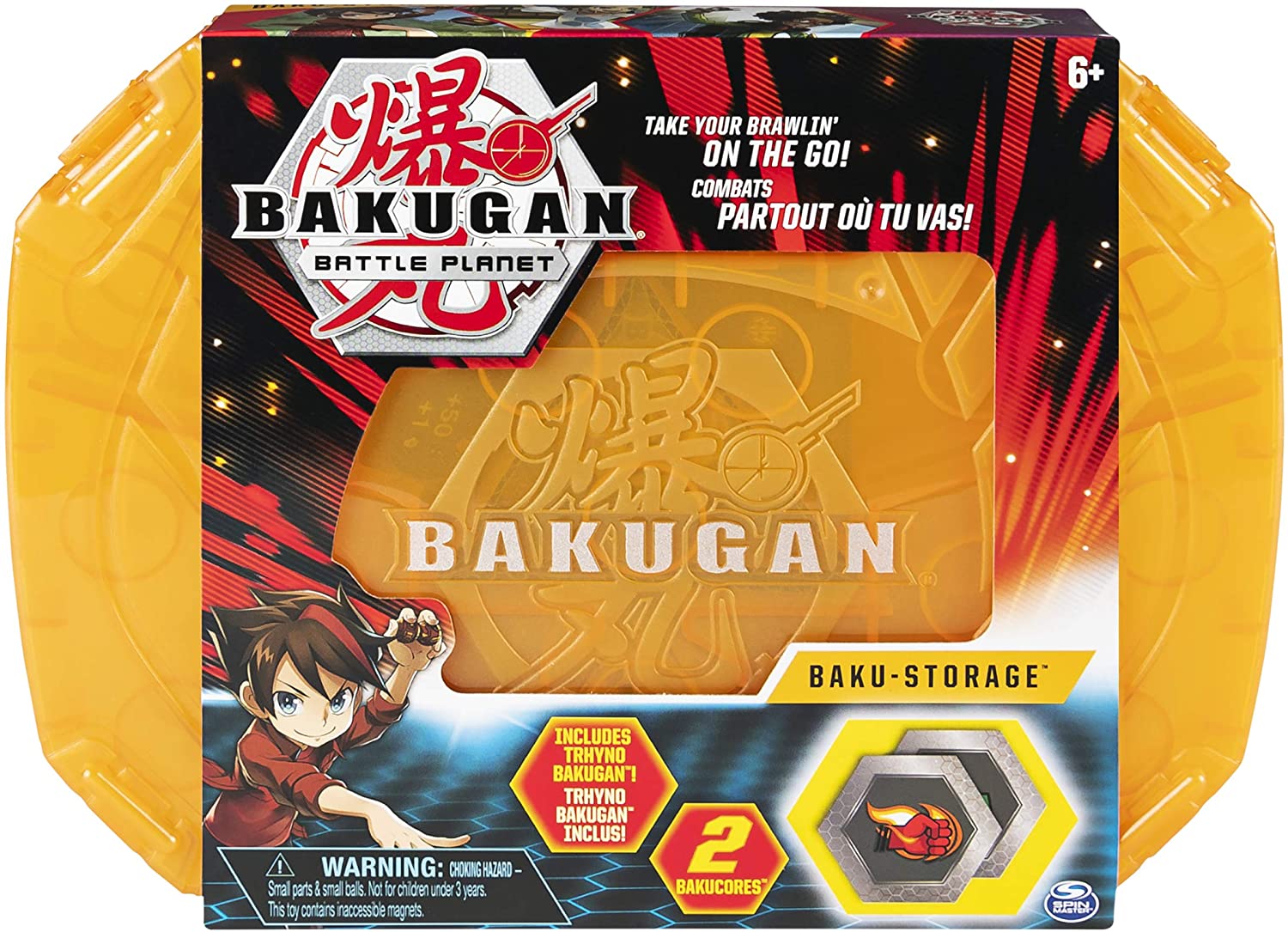 Bakugan, Baku-Storage Case (Gold)